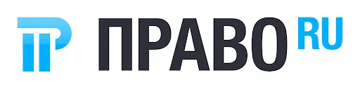 Право.ru