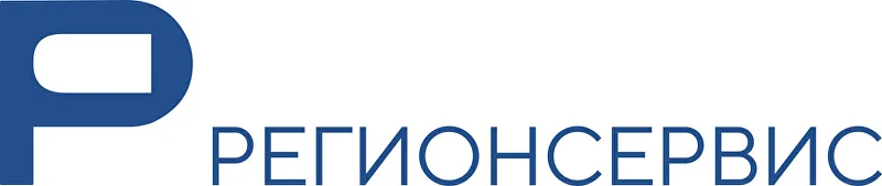 Регионсервис