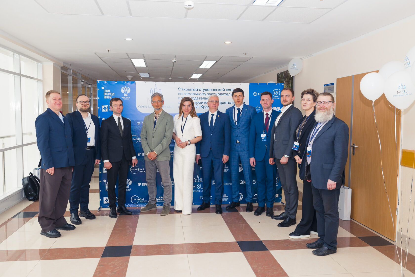 Презентация решений