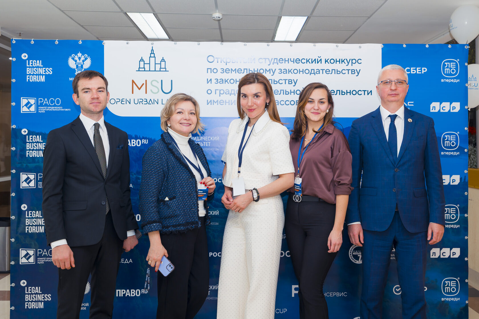 Награждение победителей