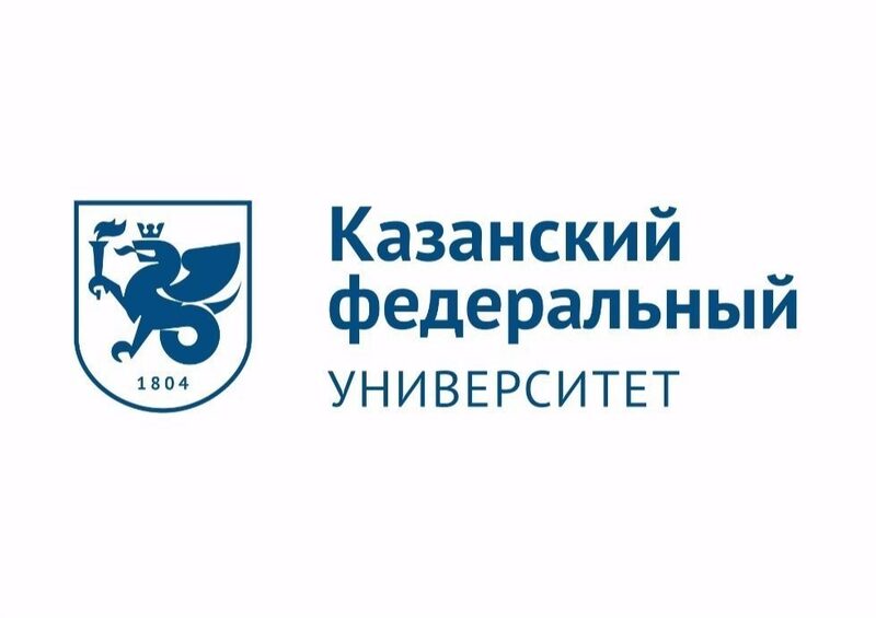 КФУ