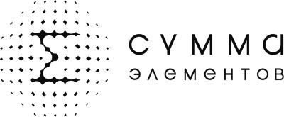 Сумма элементов
